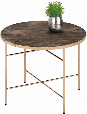 Стіл журнальний BRW Isabelle 450x600мм бежевий/коричневий