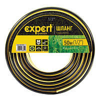 Шланг садовий Expert Garden 1/2' 50 м