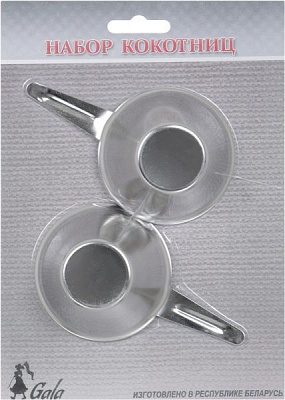 Кокотниця 2 шт. AK009-NY Gala