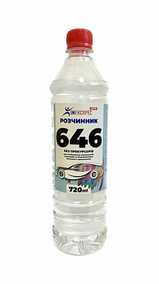 Растворитель 646 Химекспрес 0,72 л 0,615 кг