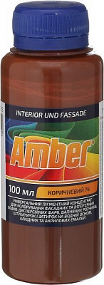 Колорант Amber коричневый 100 мл