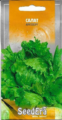 Насіння Seedera салат Айсберг 1г