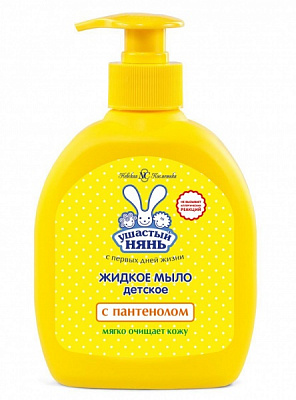 Детское жидкое мыло Ушастый нянь с пантенолом 300 мл