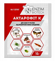 Инсектицид Ензим-Агро Актарофит К