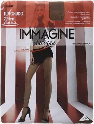 Колготки женские Immagine Tutto nudo 20 Den Vison р. 3 светло-коричневый 1 шт. 