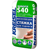 Стяжка для підлоги KREISEL NANOFIX S40 25кг