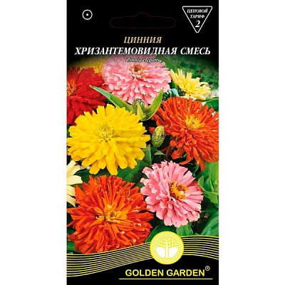 Насіння Golden Garden Майорці Хризантемоподібна Cуміш 0.5 г
