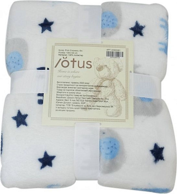 Плед Слоники 100x120 см белый 