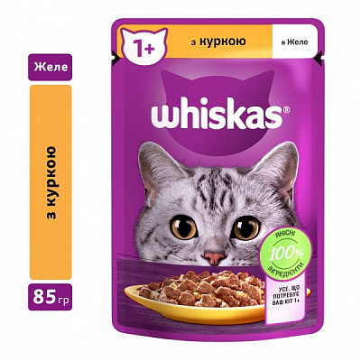 Консерва Whiskas с курицей 85 г