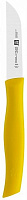 Нож для овощей желтый 80 мм Zwilling J.A. Henckels