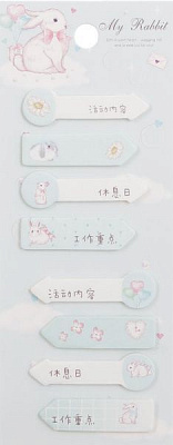 Блок бумаги Мой кролик голубой