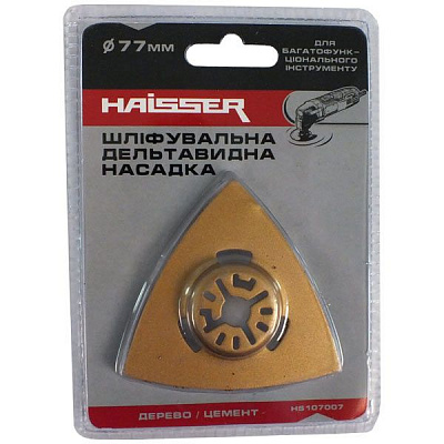 Насадка дельтовидная Haisser HS 107007