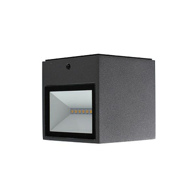 Світильник вуличний настінний Lutec LED 9 Вт IP54 сірий GEMINI 5189114118