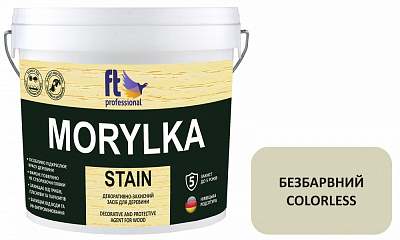 Захисний засіб FT Professional MORYLKA STAIN безбарвний мат 10 л