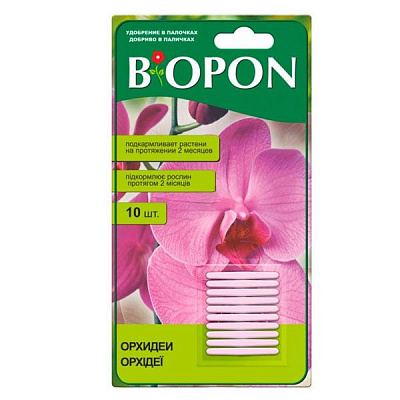 Удобрение-палочки для орхидей BIOPON 10 шт