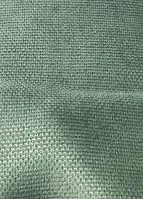 Ткань портьерная 1651/127 290 см мятная 