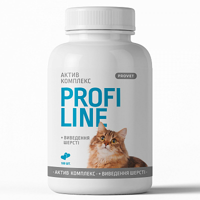 Вітаміни для котів ProVET Profiline Актив комплекс + виведення шерсті 180 табл.