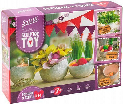 Набор для творчества Горшок из гипса 