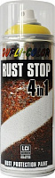 Эмаль аэрозольная Dupli-Color Rust Stop 4 в 1 RAL 1021 желтый мат 400 мл