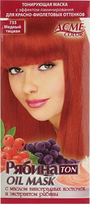 Маска Acme Color Рябина №735 медный тициан 30 мл
