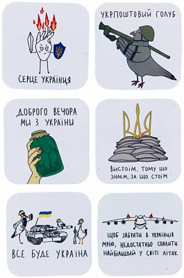 Набір магнітів Лозунги 6 шт. NM-193