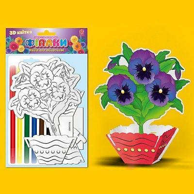 Набор для творчества Зірка Конструктор-раскраска Фиалка 126367