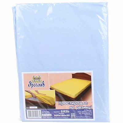 Простирадло на резинці Ярослав 160x200x20 см бязь