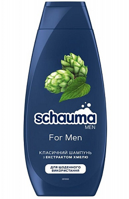 Шампунь Schauma с хмелем 400 мл