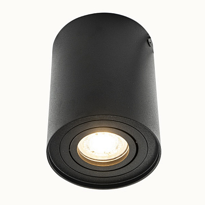 Світильник точковий Berger 40 Вт GU10 чорний 3010-DL-1 Black