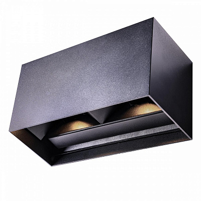 Светильник настенный LIGHT SET VOLYA 502 2xG9 серый