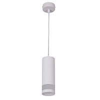 Світильник підвісний Victoria Lighting 1x12 Вт білий Lory/SP1 white 