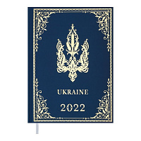 Щоденник датований UKRAINE блакитний Buromax A5 2023
