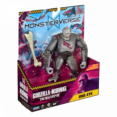 Фігурка Godzilla vs. Kong Одноокий 15 см 35213