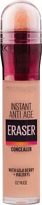Консилер Maybelline New York The Eraser Eye № 02 бежевый 6,8 мл