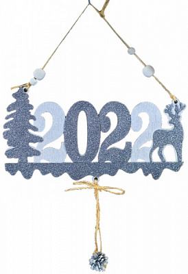 Украшение новогоднее на дверь/камин 14 см белый 1220333