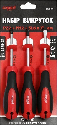 Набор отверток Expert Tools 75 мм ET-SD-Set-3