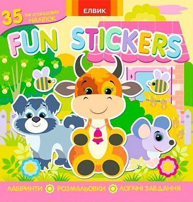 Книга «Розмальовка. Книжка з наліпками. Fun stickers. Книга 5» 9789662832969