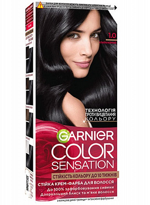 Крем-фарба для волосся Garnier Color Sensation №1.0 ультрачорний 110 мл