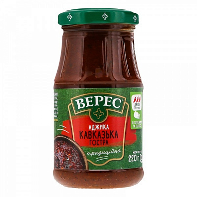Аджика Верес Кавказская острая 220 г