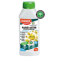 Удобрение органическое Українські гумати для подкормки калийным комплексом 500 г