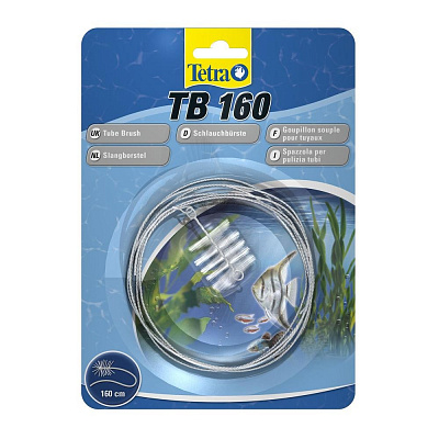 Щітка для чистки трубок Tetra 160 см