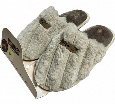 Капці домашні Gemelli Дотик р.36 бежевий