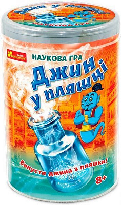 Научная игра Ranok Creative Джин в бутылке 350657