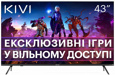 Телевизор Kivi 43U740LB