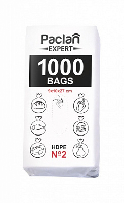 Пакеты фасовочные Paclan №2 9x10x27 см 1000 шт.