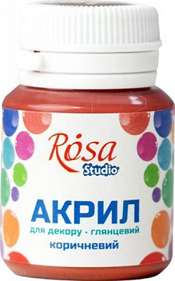 Акрил для декора Коричневый, глянцевий, 20 мл Rosa Studio
