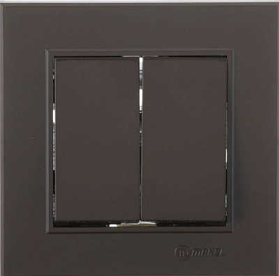 Выключатель двухклавишный Makel Karea без подсветки 10 А 220В коричневый