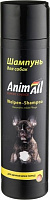 Шампунь AnimALL 250 мл 54779