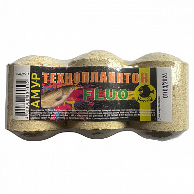 Технопланктон Happy Fish Амур 180 г ФЛУО HF, ТУ пакет