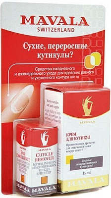 Подарочный набор Mavala крем и средство для обработки кутикулы